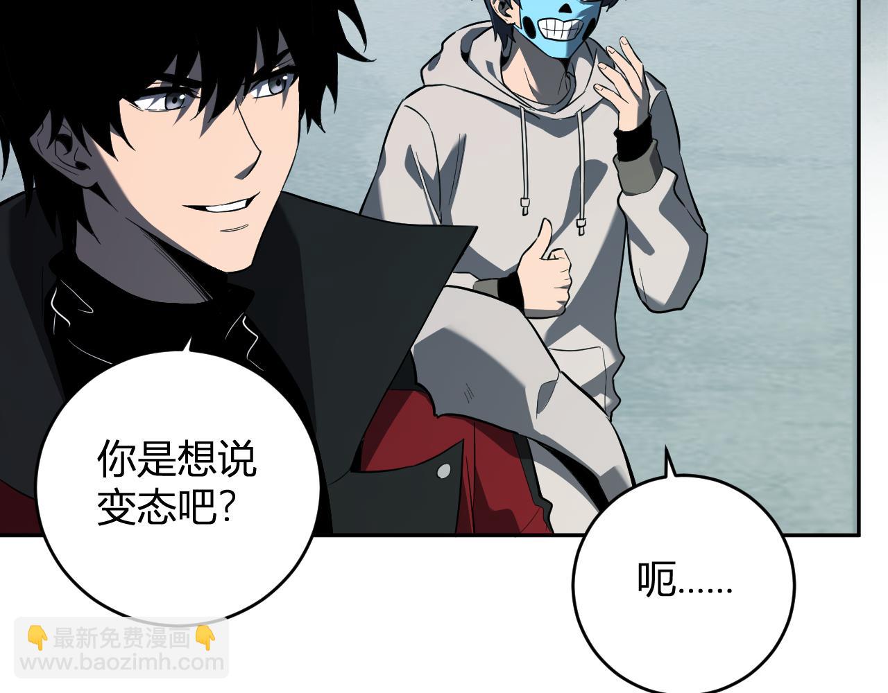 第40话  命中注定的瘟疫之神！(1/3)-第40话