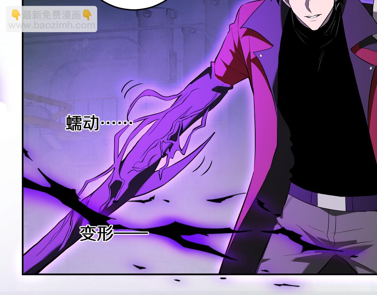 第40话  命中注定的瘟疫之神！(1/3)-第40话