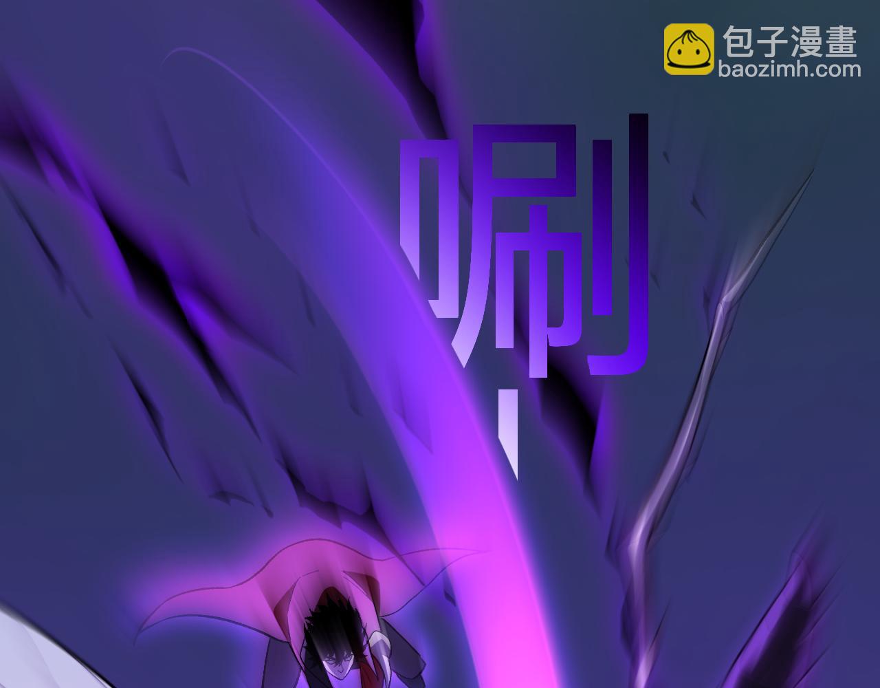 第40话  命中注定的瘟疫之神！(1/3)-第40话