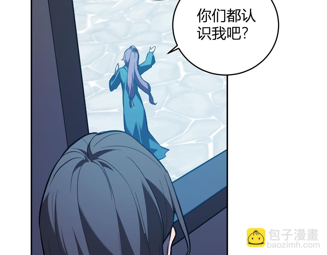 第42话  成为他们心中的神(1/3)-第42话