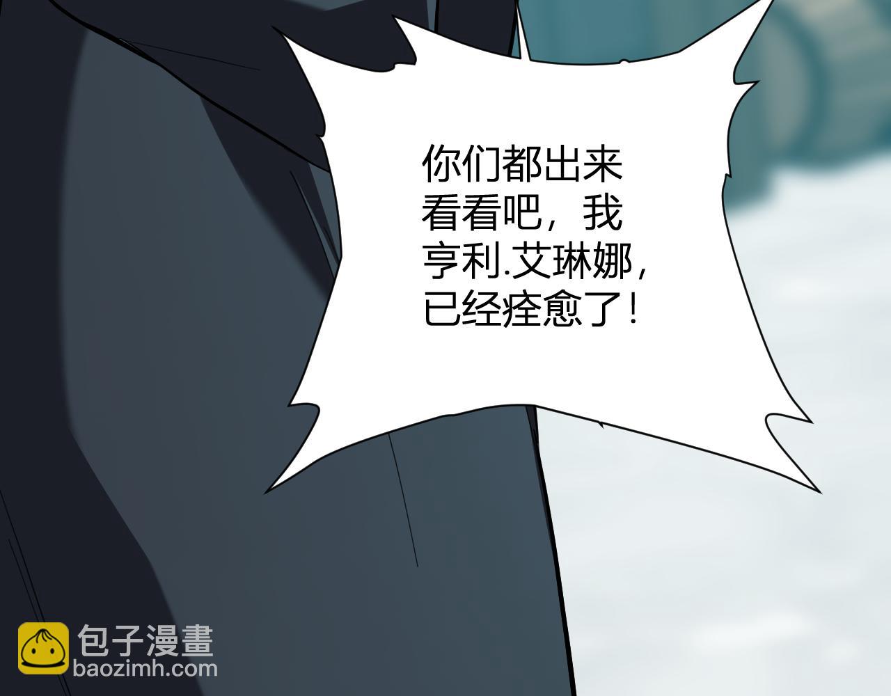 第42话  成为他们心中的神(1/3)-第42话