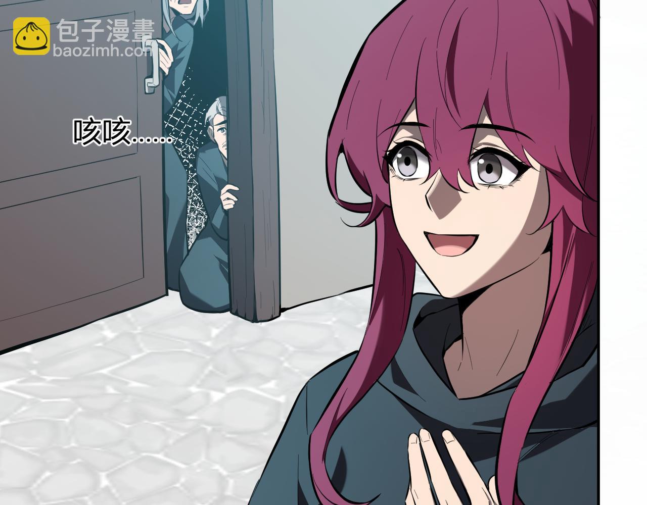 第42话  成为他们心中的神(1/3)-第42话