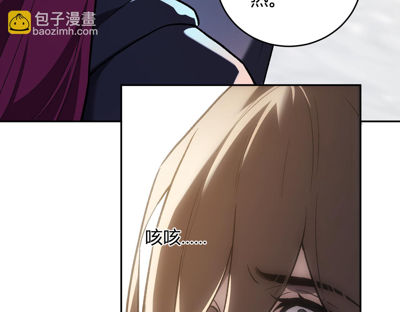 第42话  成为他们心中的神(1/3)-第42话