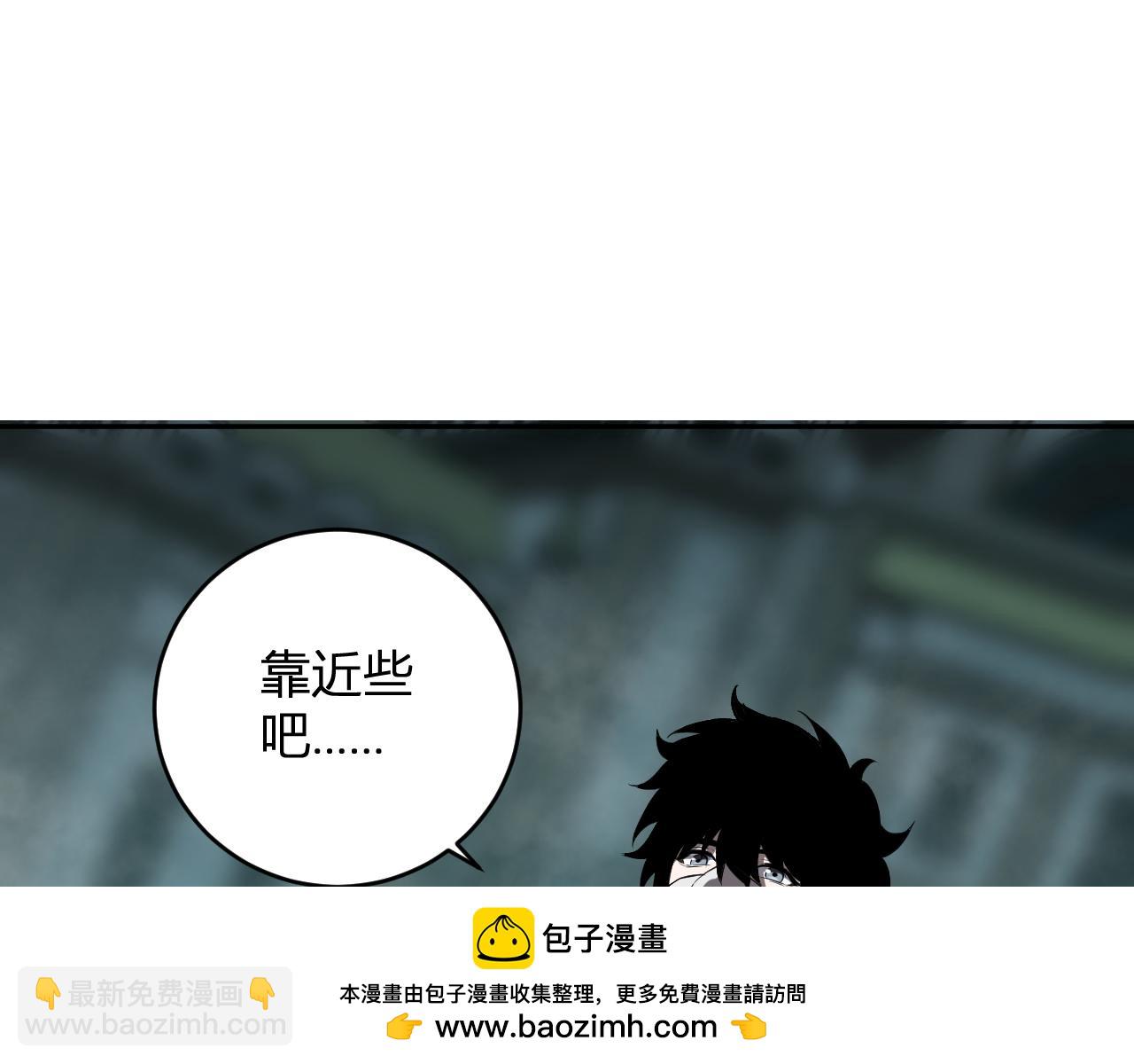 第42话  成为他们心中的神(1/3)-第42话