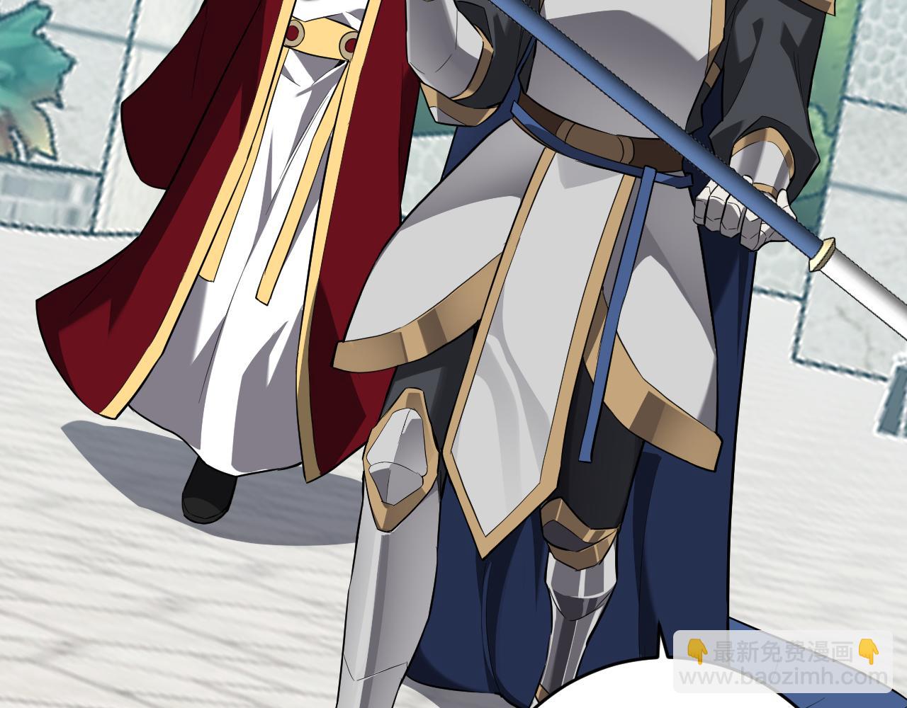 全民末日：我，病毒君王 - 第44話  鑄就！瘟疫之種！(1/3) - 3