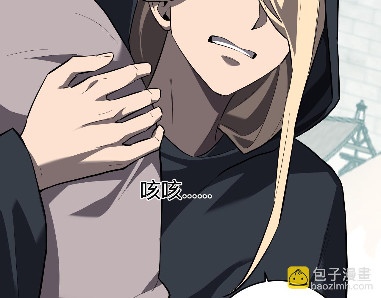 全民末日：我，病毒君王 - 第44話  鑄就！瘟疫之種！(1/3) - 2