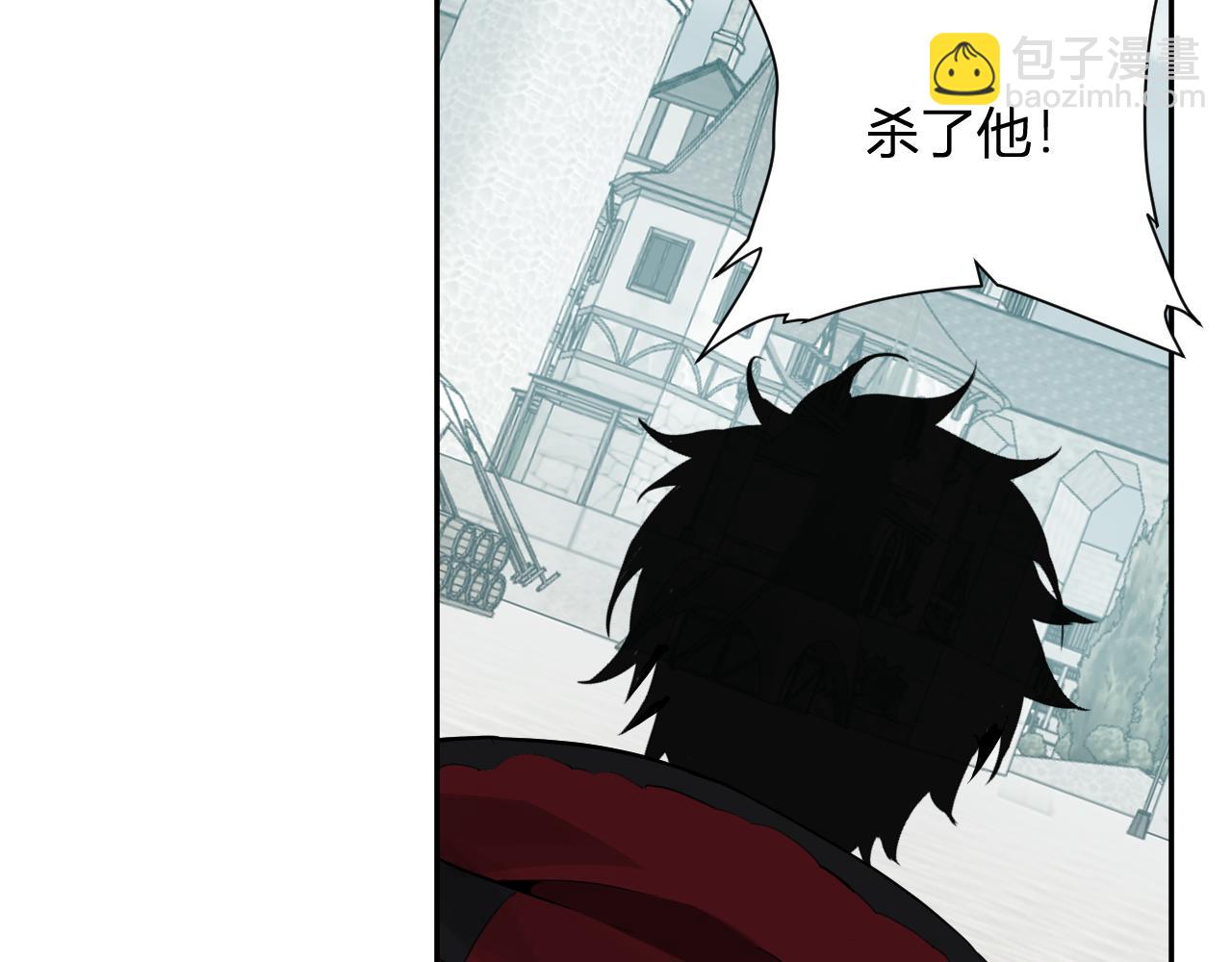 全民末日：我，病毒君王 - 第44話  鑄就！瘟疫之種！(1/3) - 5