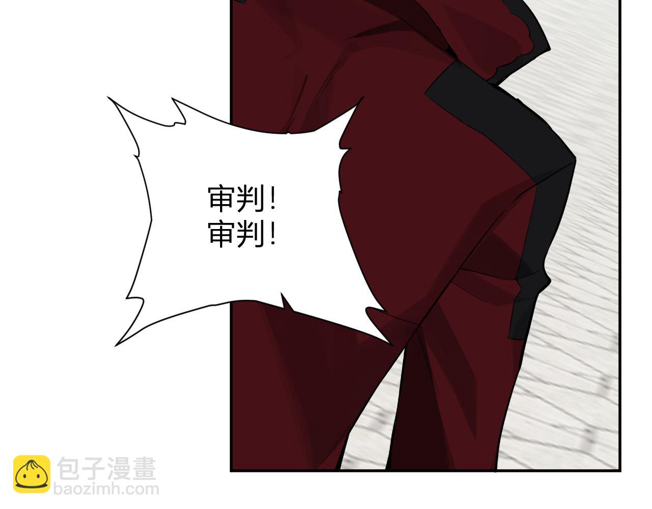 全民末日：我，病毒君王 - 第44話  鑄就！瘟疫之種！(1/3) - 6