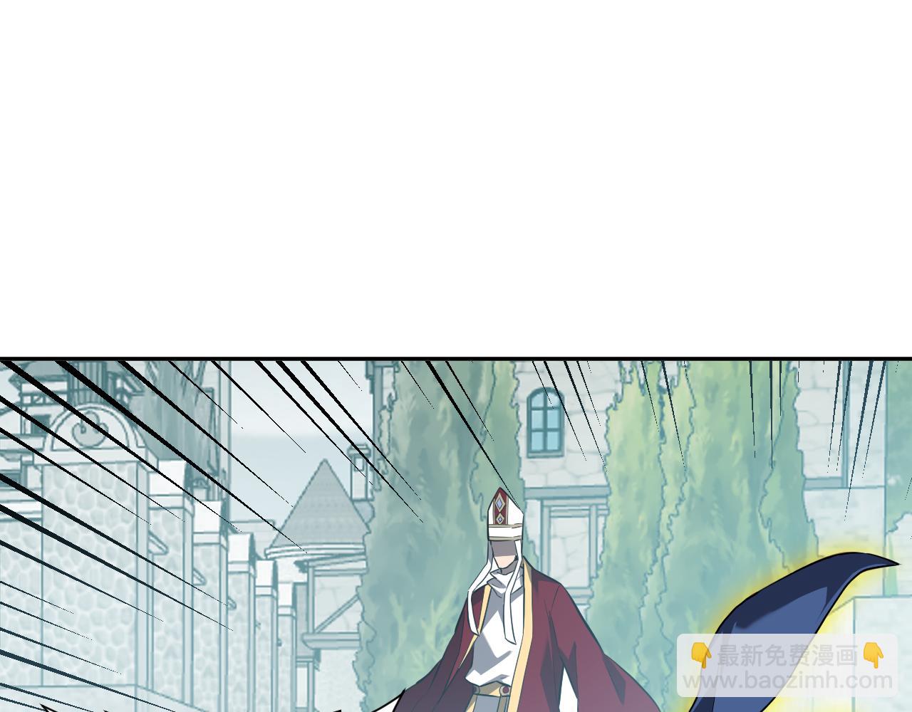全民末日：我，病毒君王 - 第44話  鑄就！瘟疫之種！(1/3) - 7