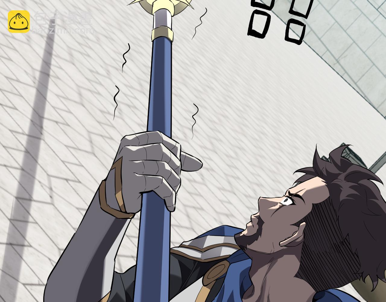 全民末日：我，病毒君王 - 第44話  鑄就！瘟疫之種！(1/3) - 5