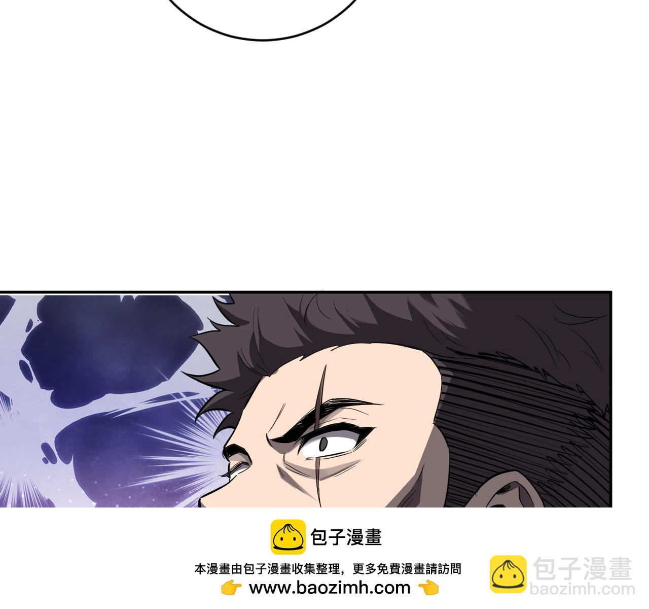 全民末日：我，病毒君王 - 第44話  鑄就！瘟疫之種！(1/3) - 2