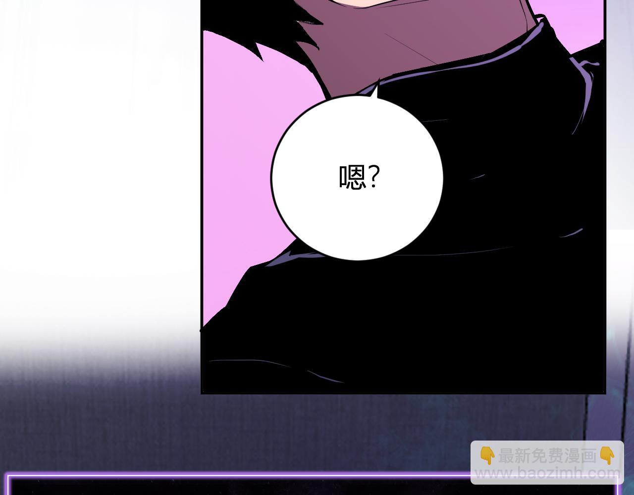 第46话  朗基努斯之枪(1/3)-第46话