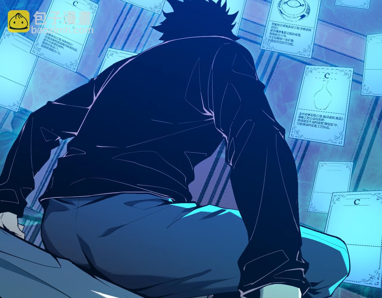 第46话  朗基努斯之枪(1/3)-第46话