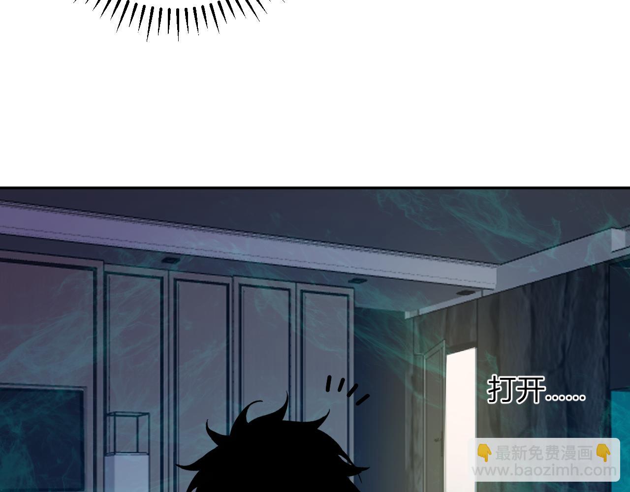 第46话  朗基努斯之枪(1/3)-第46话