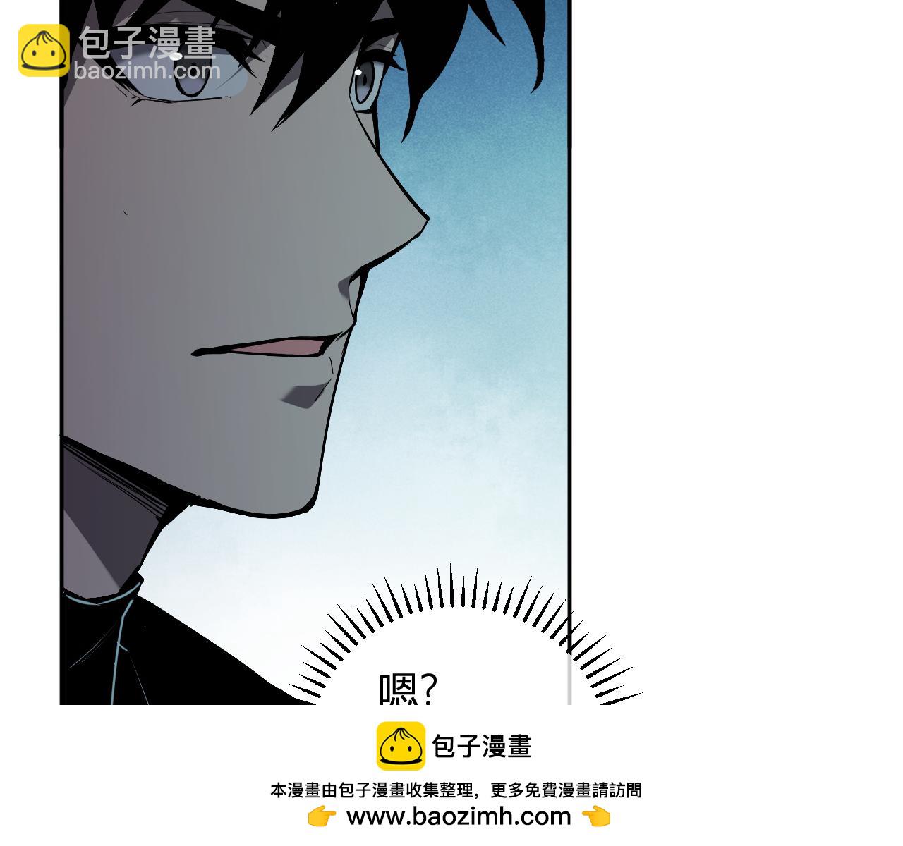 第46话  朗基努斯之枪(1/3)-第46话