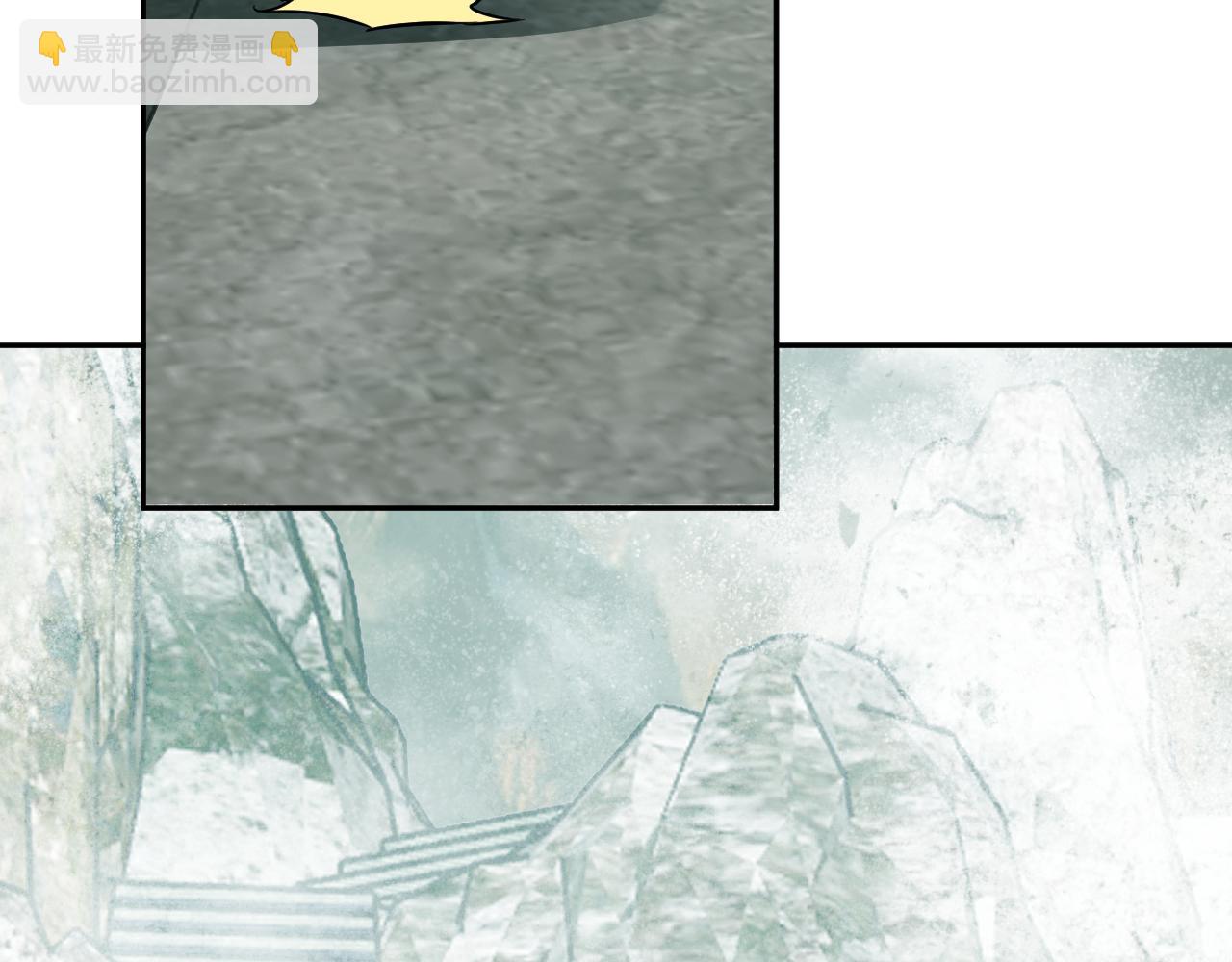 第48话 蜀道难！(1/3)-第48话