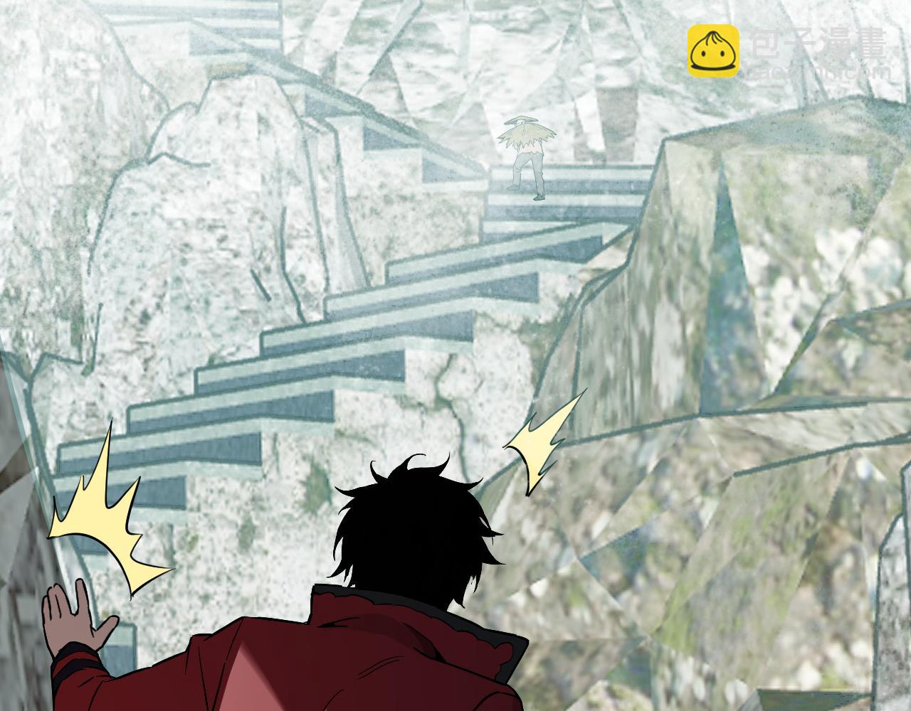 第48话 蜀道难！(1/3)-第48话