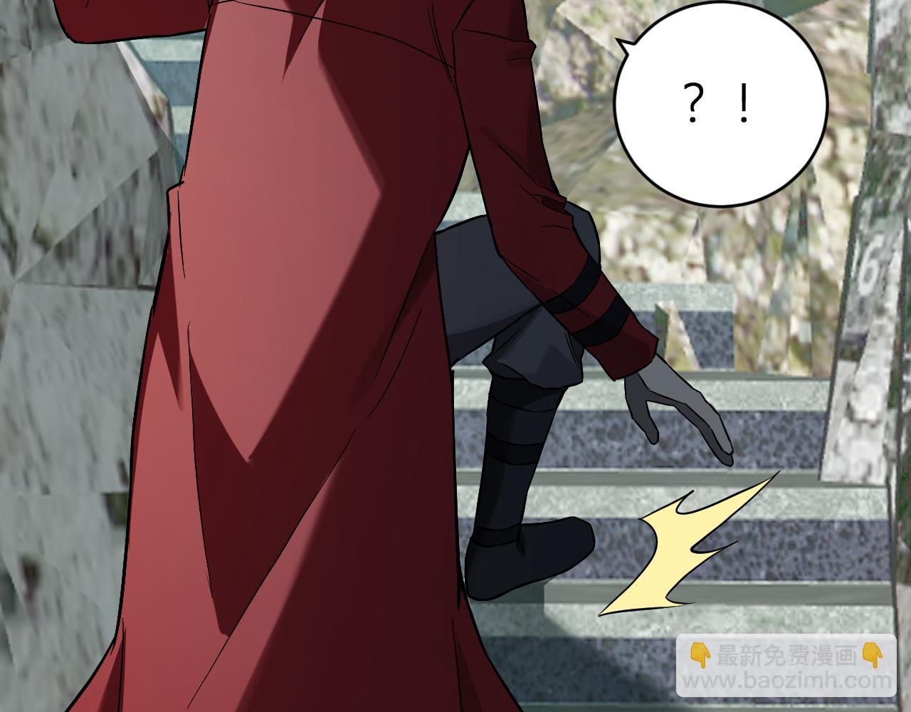 第48话 蜀道难！(1/3)-第48话