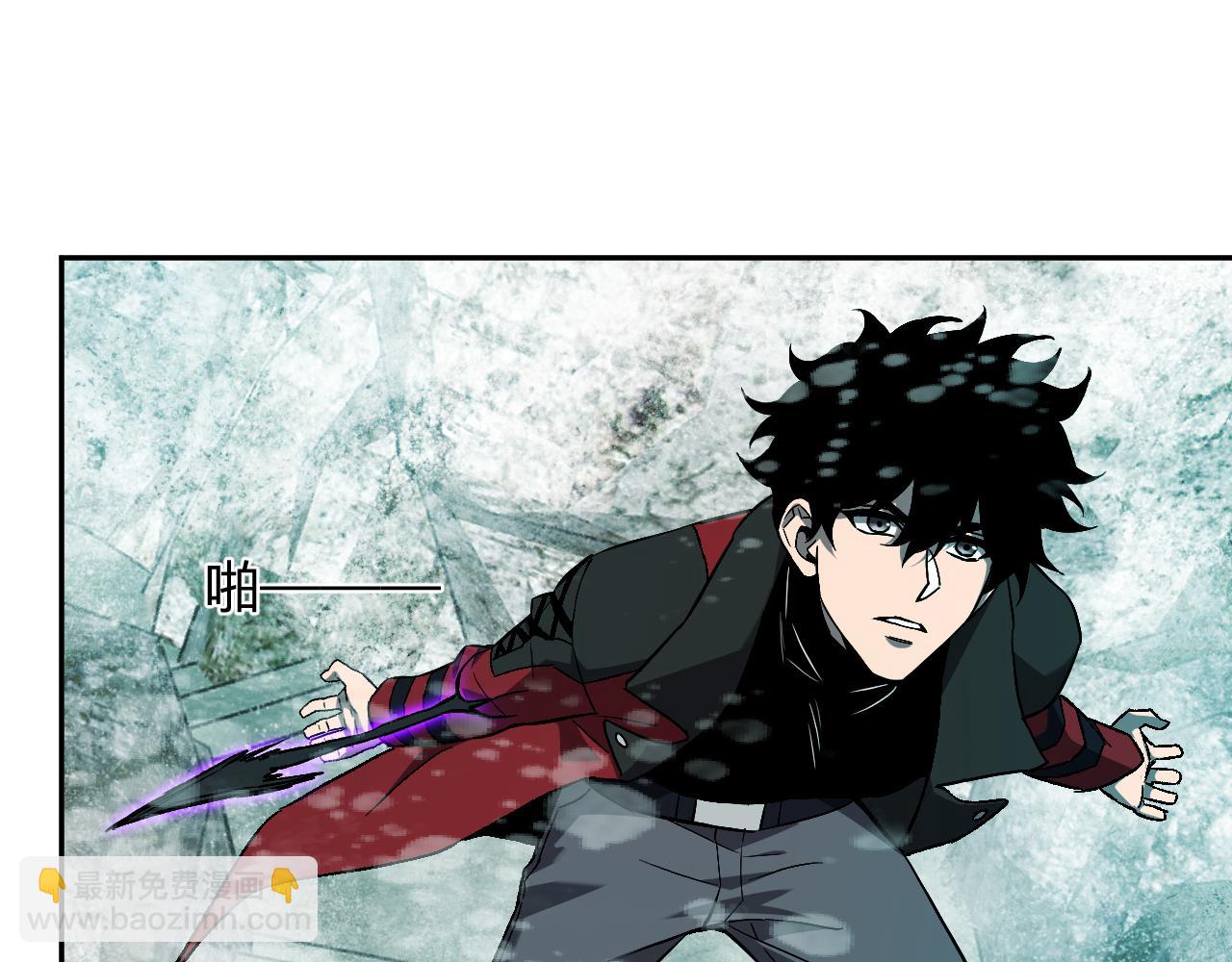 第48话 蜀道难！(1/3)-第48话