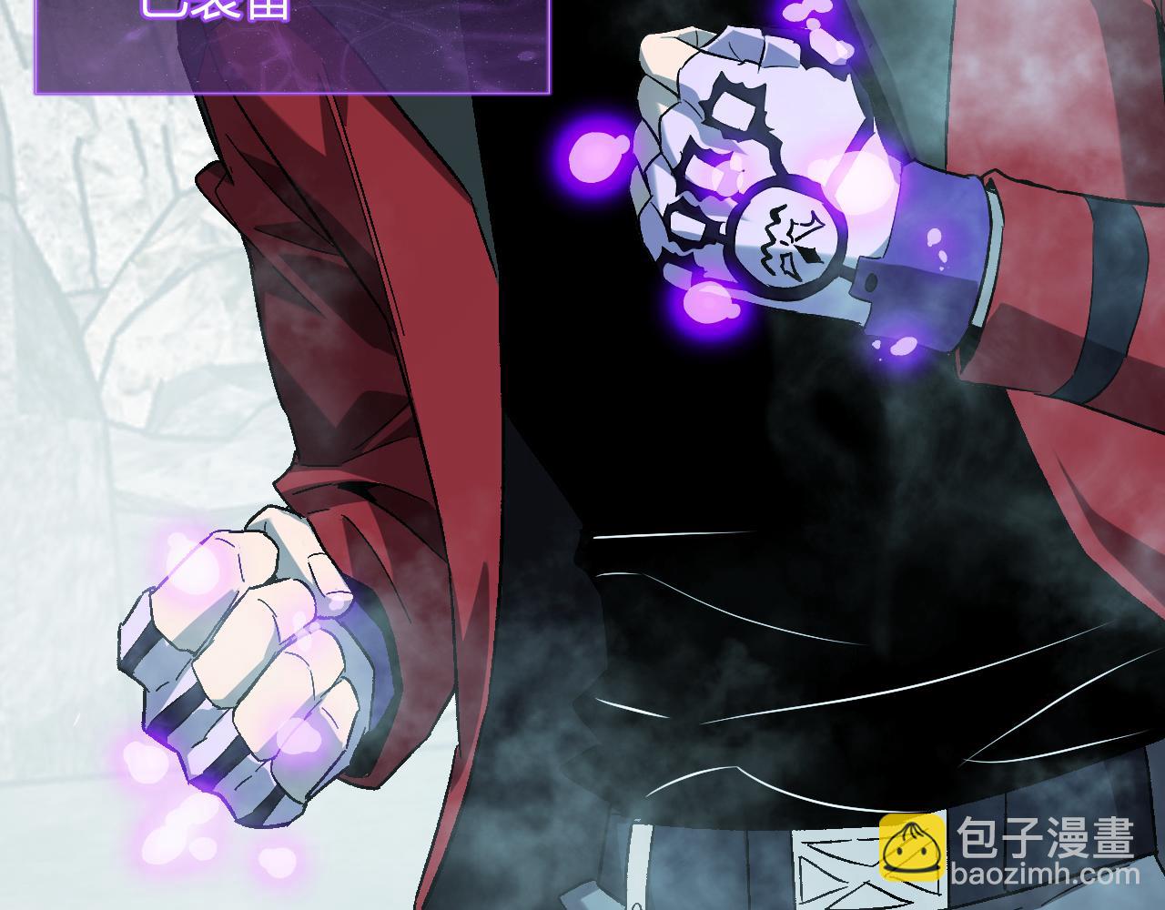 第48话 蜀道难！(1/3)-第48话