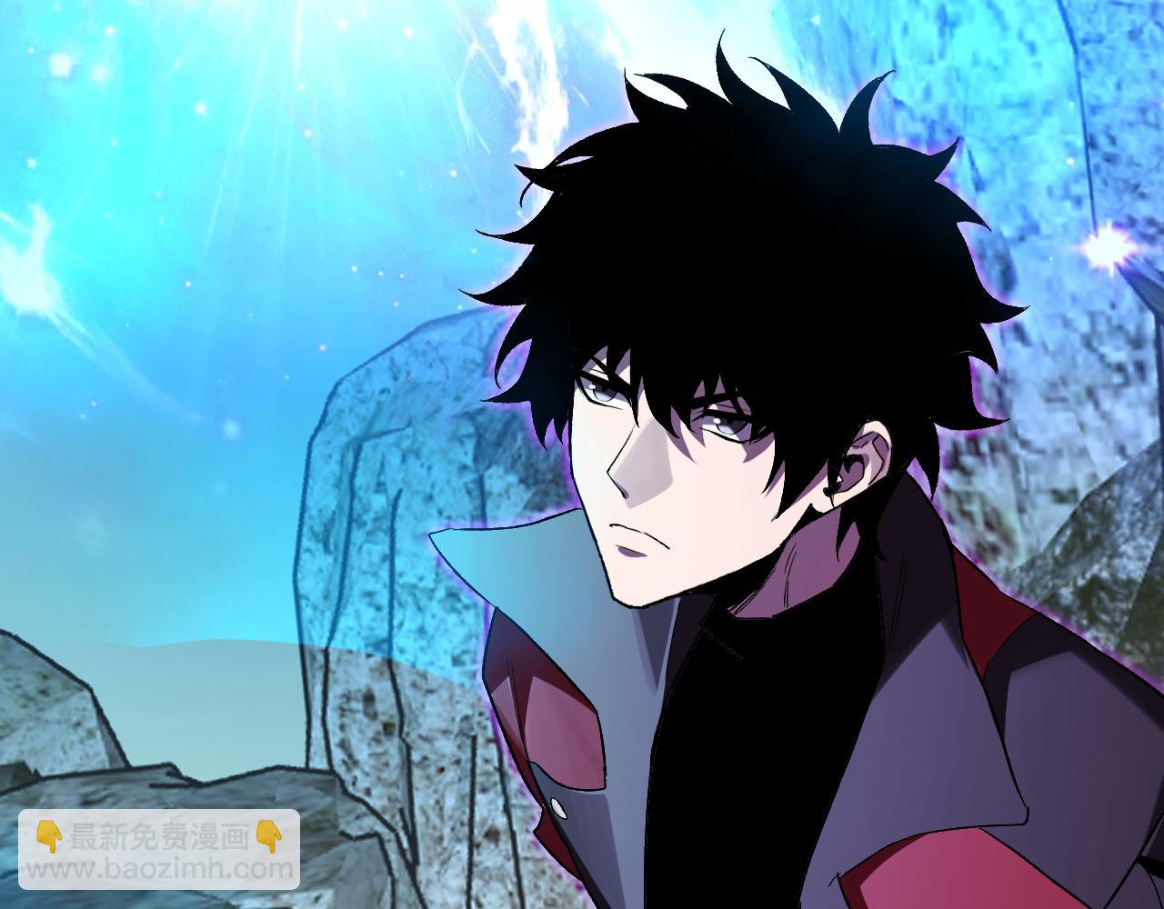 第48话 蜀道难！(1/3)-第48话