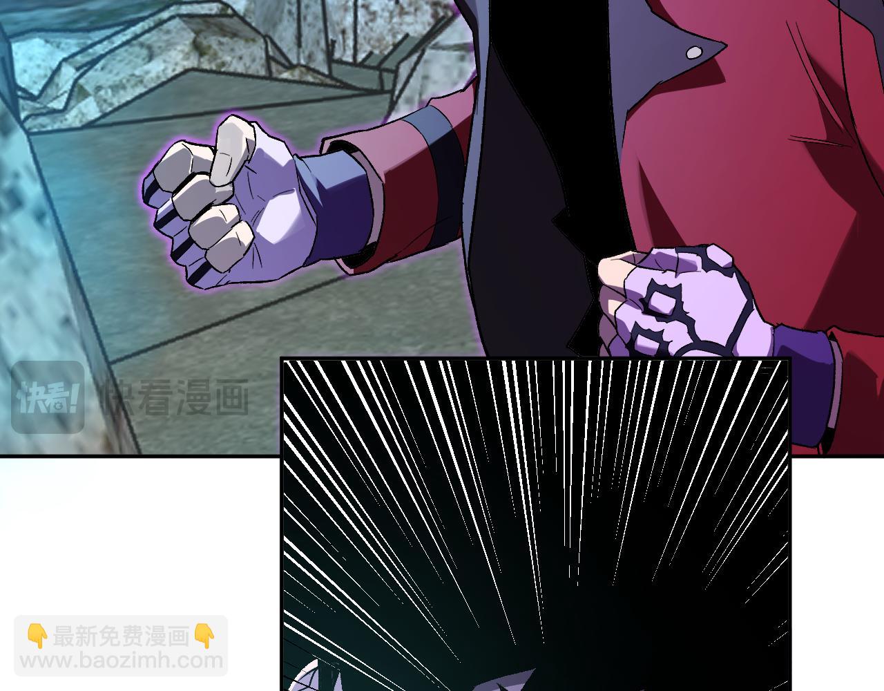 第48话 蜀道难！(1/3)-第48话