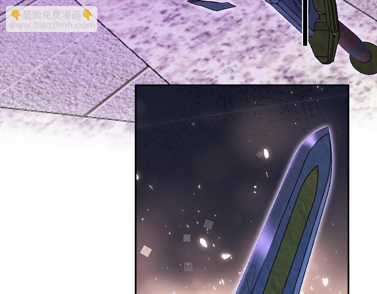 第50话 辣手催金剑！言琪的不服气！(1/3)-第50话