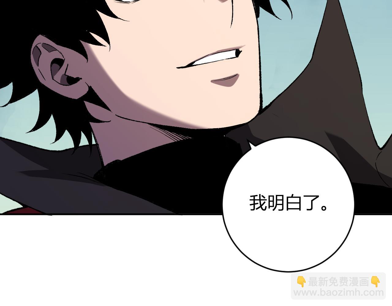 第50话 辣手催金剑！言琪的不服气！(1/3)-第50话