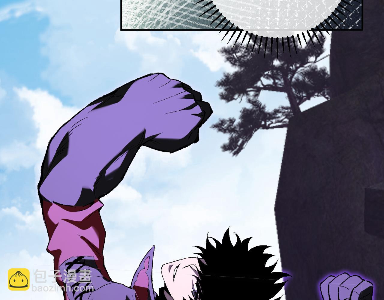 第50话 辣手催金剑！言琪的不服气！(1/3)-第50话