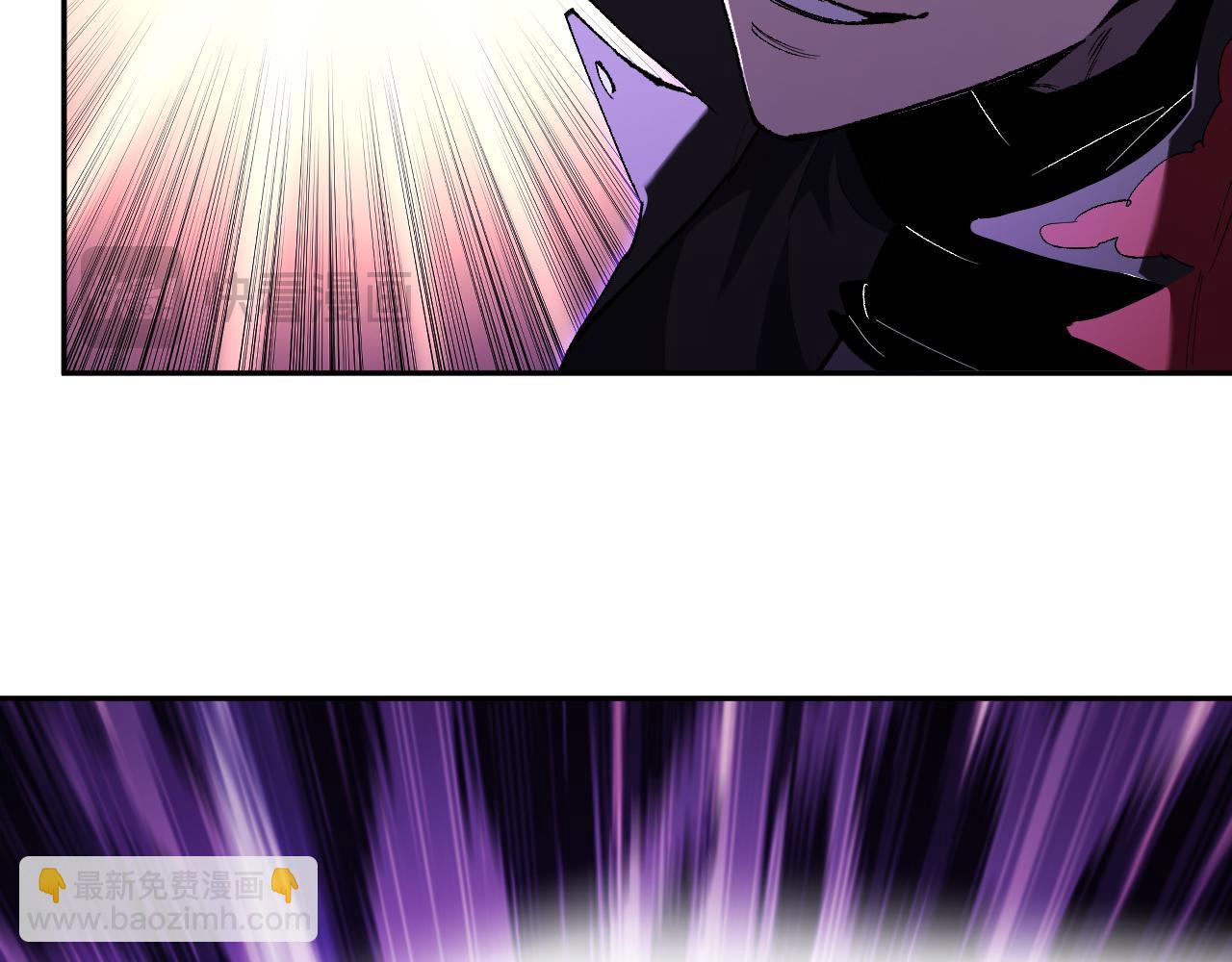 第50话 辣手催金剑！言琪的不服气！(1/3)-第50话