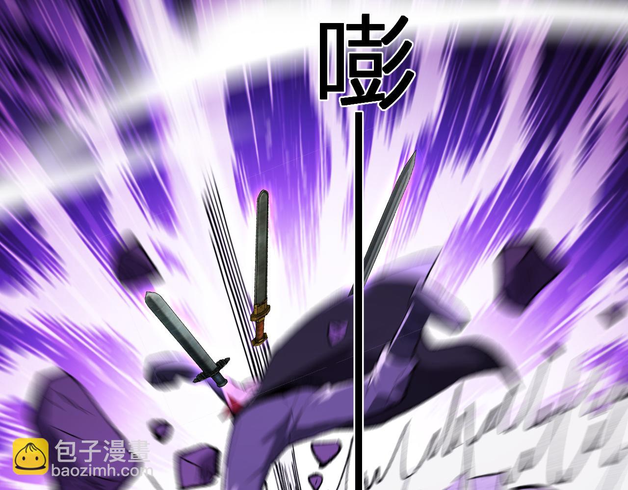 第50话 辣手催金剑！言琪的不服气！(1/3)-第50话