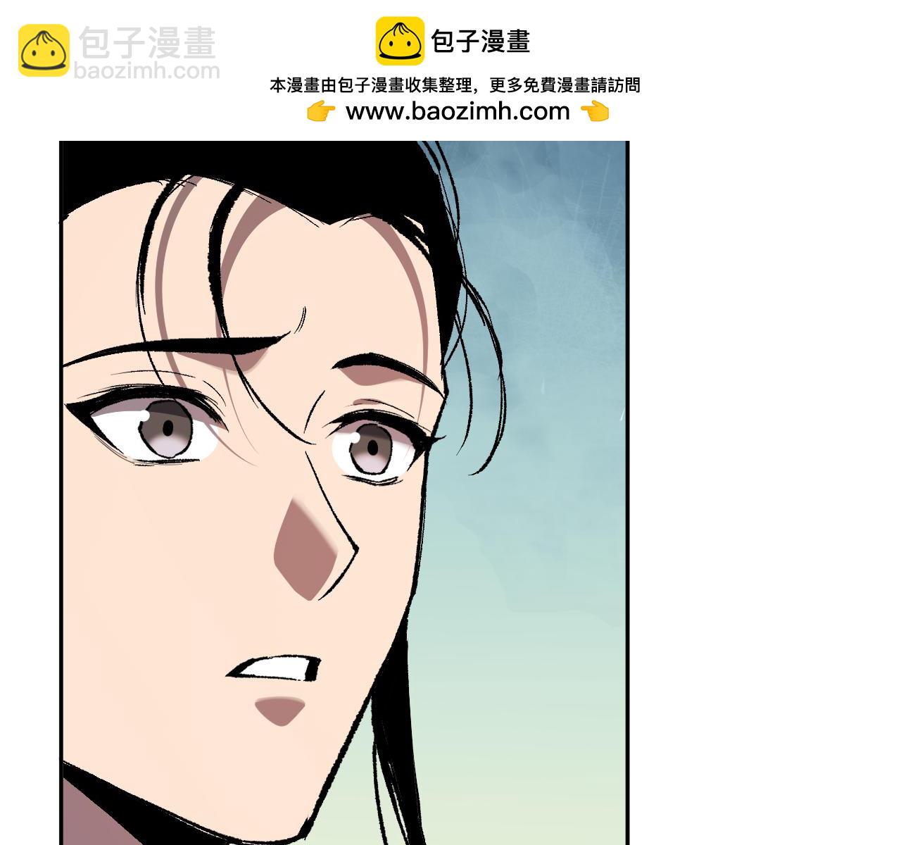 第50话 辣手催金剑！言琪的不服气！(1/3)-第50话