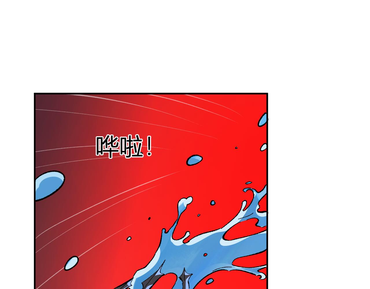 第52话 出现错误！沙漏的冷却时间(1/3)-第52话