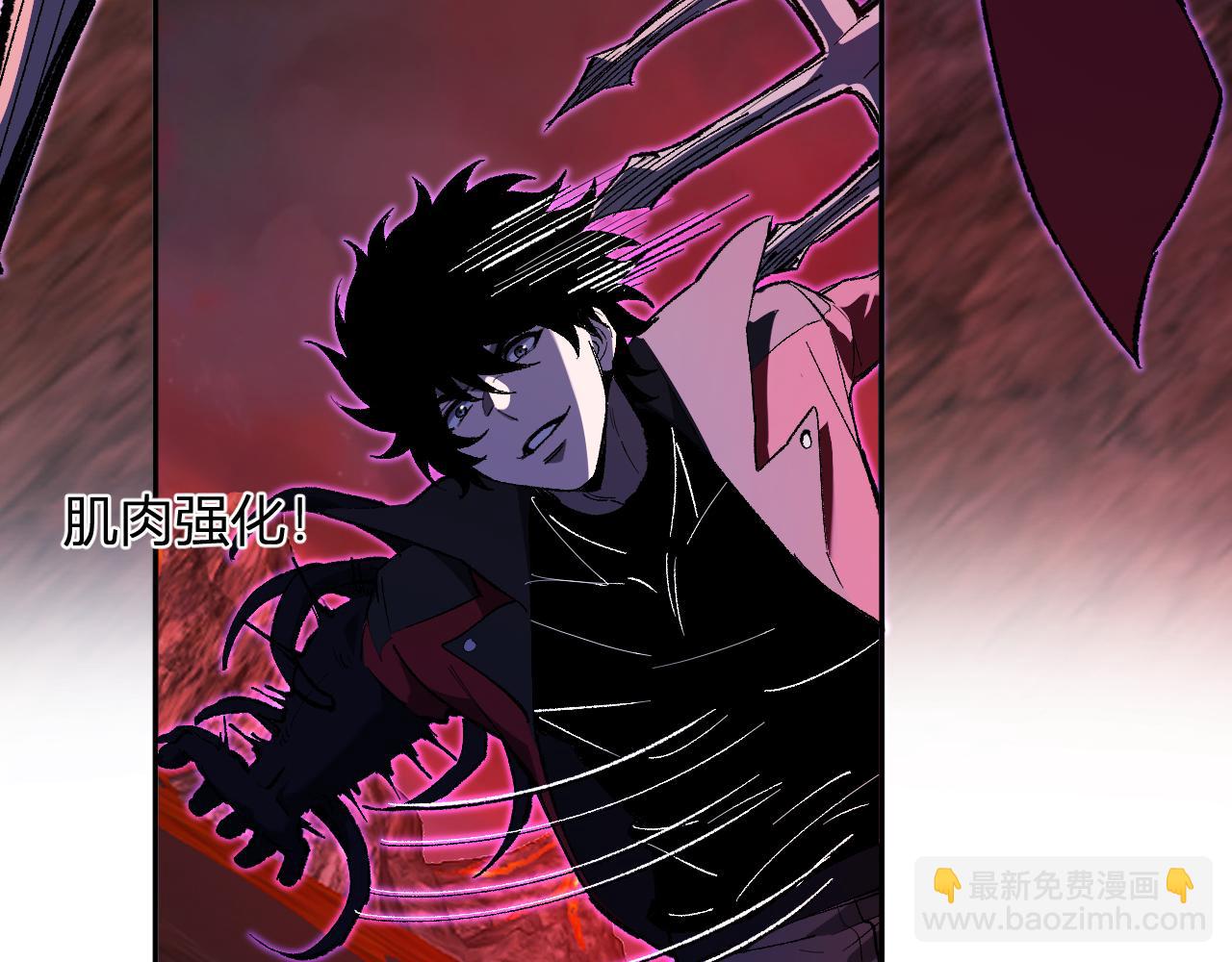 第52话 出现错误！沙漏的冷却时间(1/3)-第52话