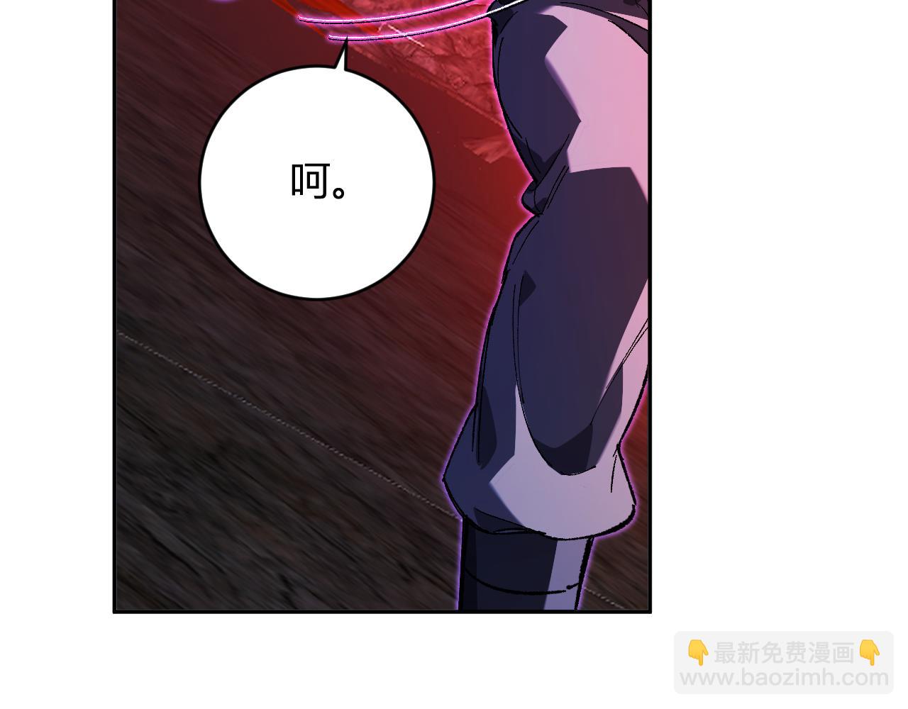 第52话 出现错误！沙漏的冷却时间(1/3)-第52话