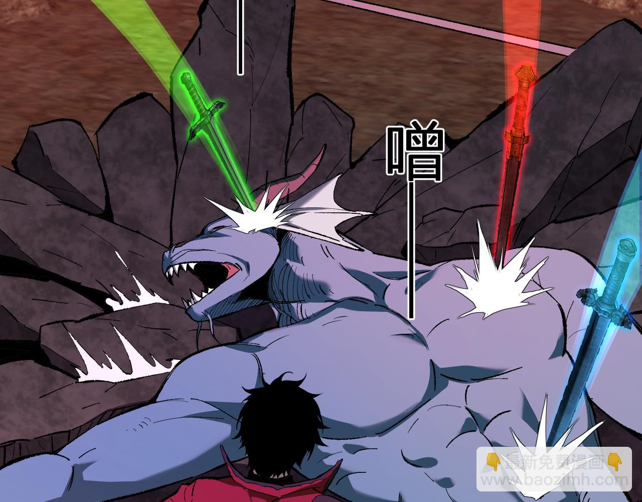 第52话 出现错误！沙漏的冷却时间(1/3)-第52话