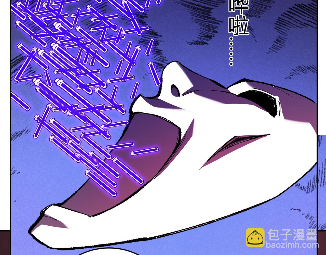 第52话 出现错误！沙漏的冷却时间(1/3)-第52话