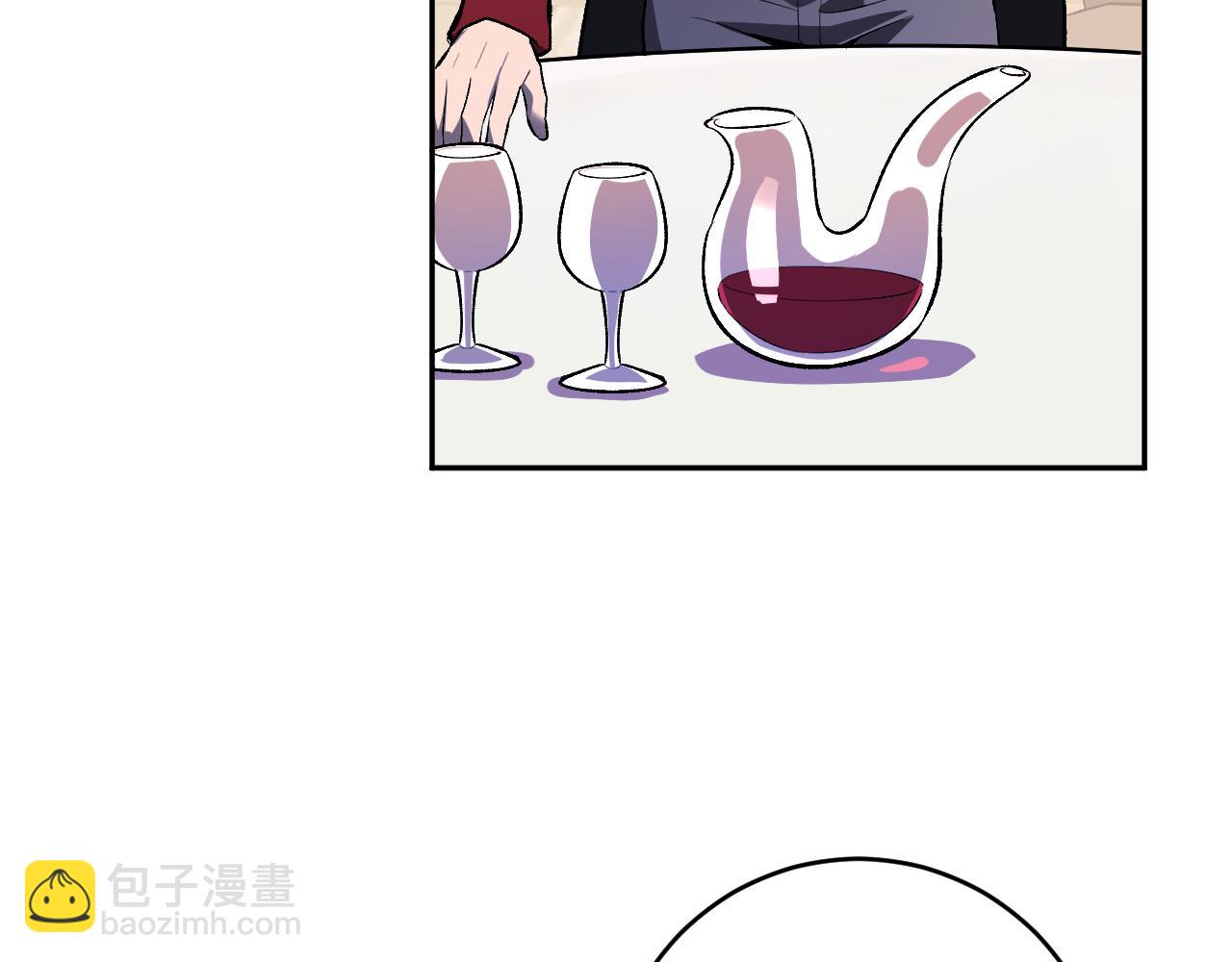 第55话  二百层！堕天使小酌(1/3)-第54话