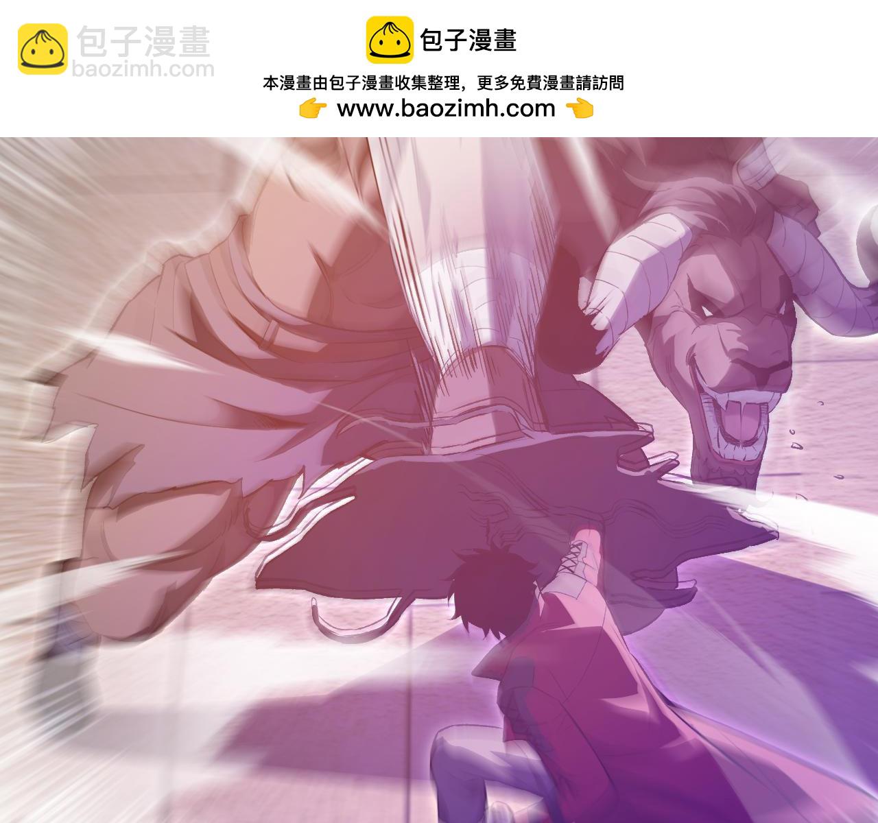 第56话  迷宫中隐藏的机会(1/3)-第56话