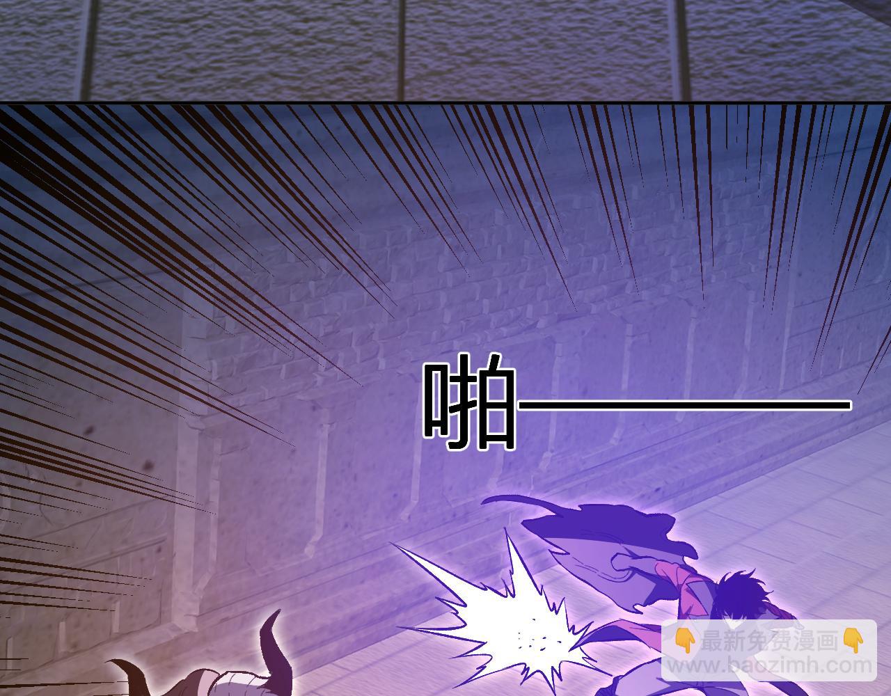 第56话  迷宫中隐藏的机会(1/3)-第56话