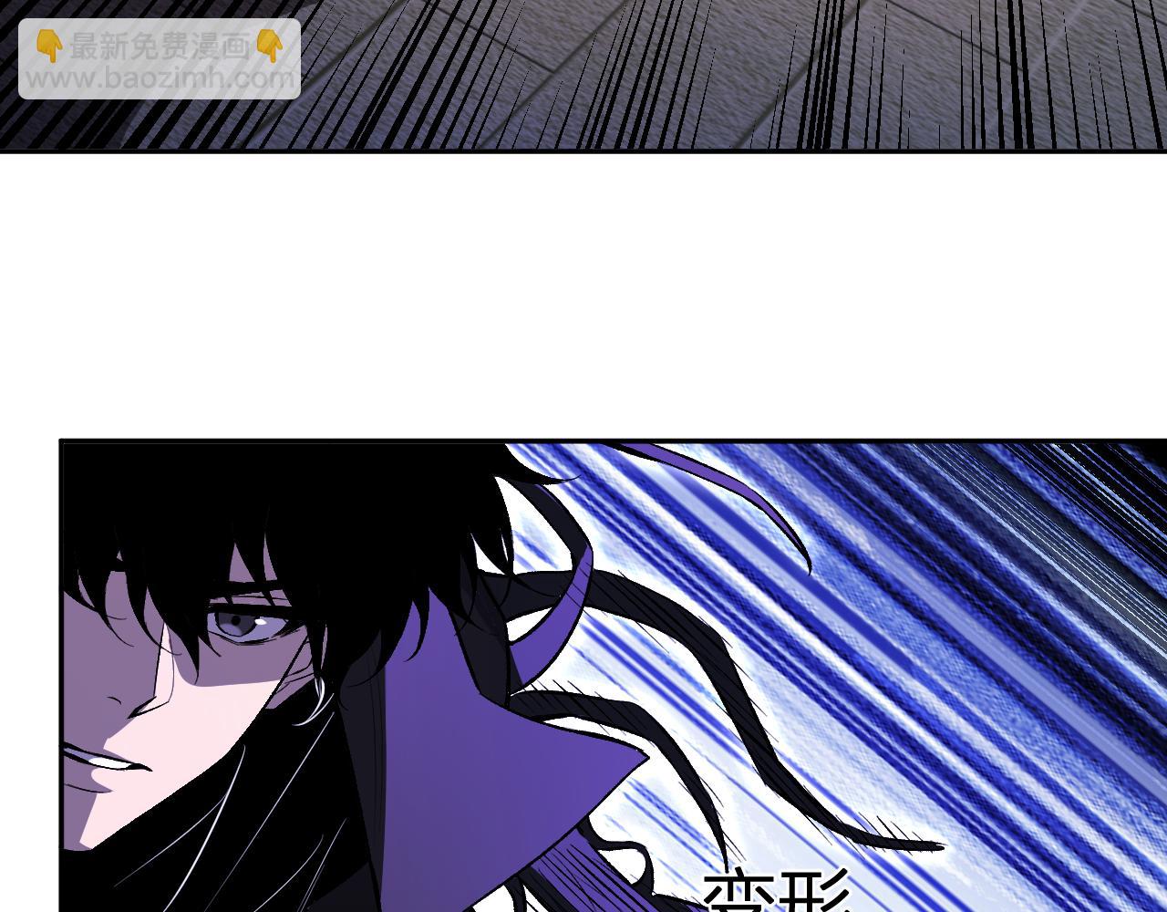 第56话  迷宫中隐藏的机会(1/3)-第56话