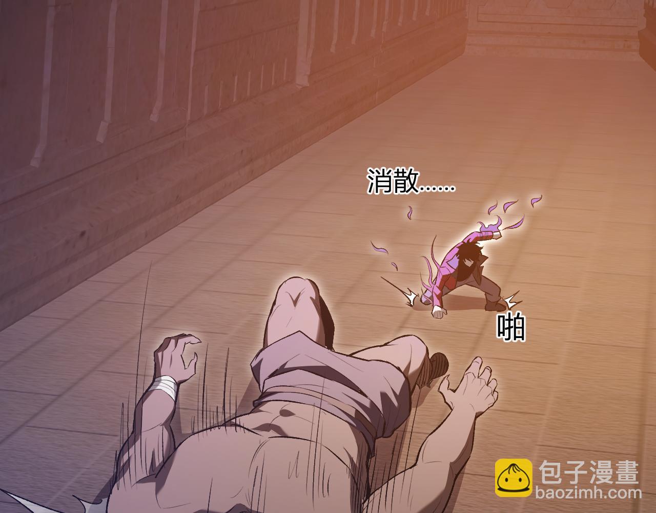 第56话  迷宫中隐藏的机会(1/3)-第56话