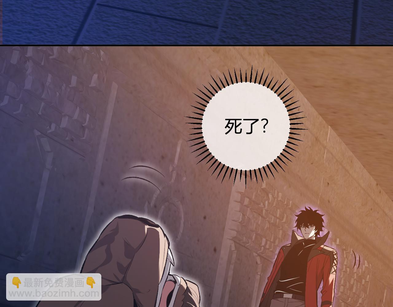 第56话  迷宫中隐藏的机会(1/3)-第56话