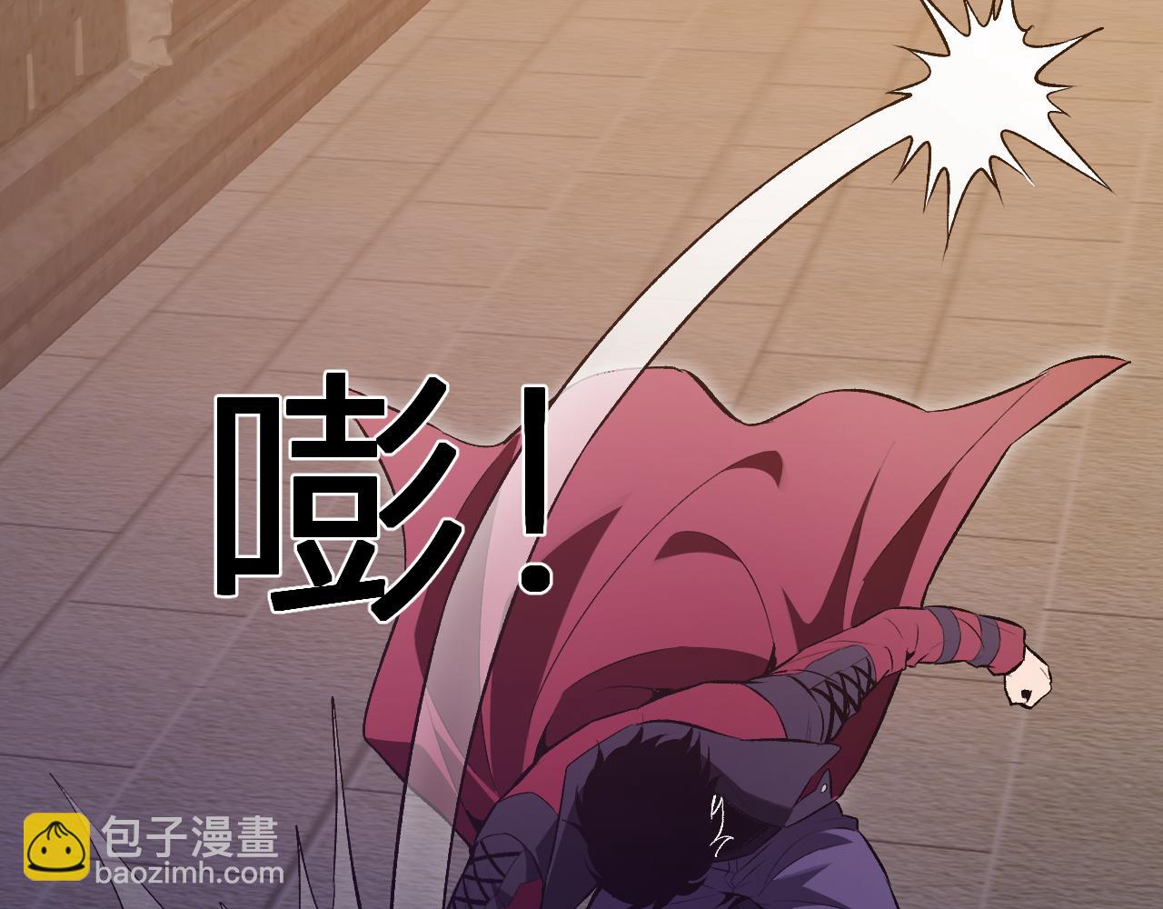 第56话  迷宫中隐藏的机会(1/3)-第56话