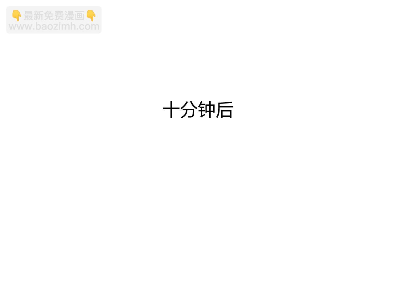 第56话  迷宫中隐藏的机会(1/3)-第56话