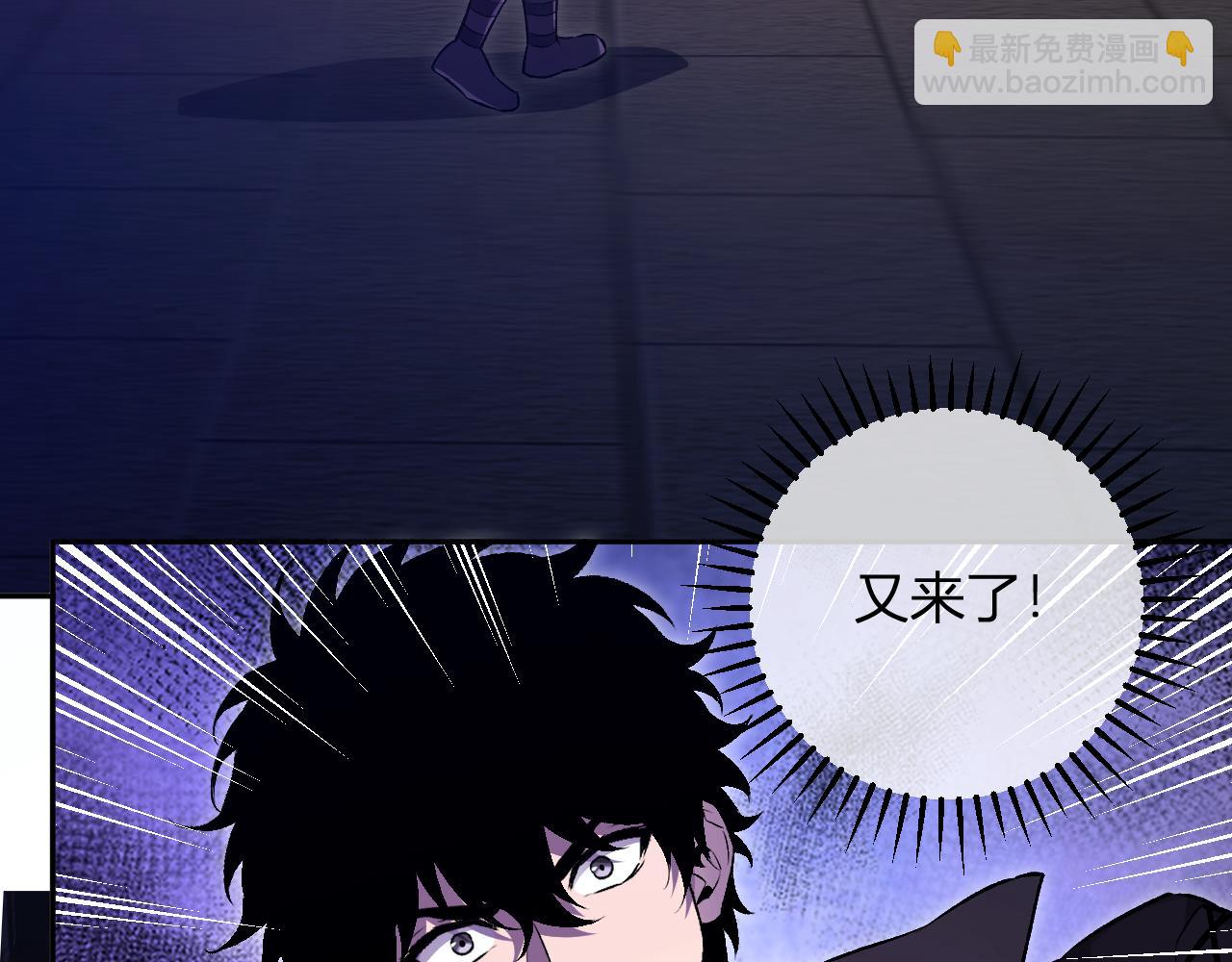 第56话  迷宫中隐藏的机会(1/3)-第56话