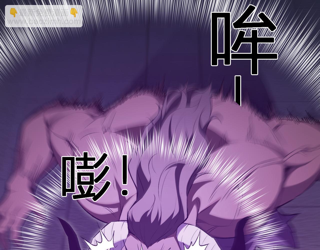 第56话  迷宫中隐藏的机会(1/3)-第56话