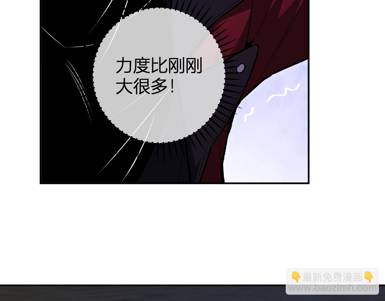 第56话  迷宫中隐藏的机会(1/3)-第56话