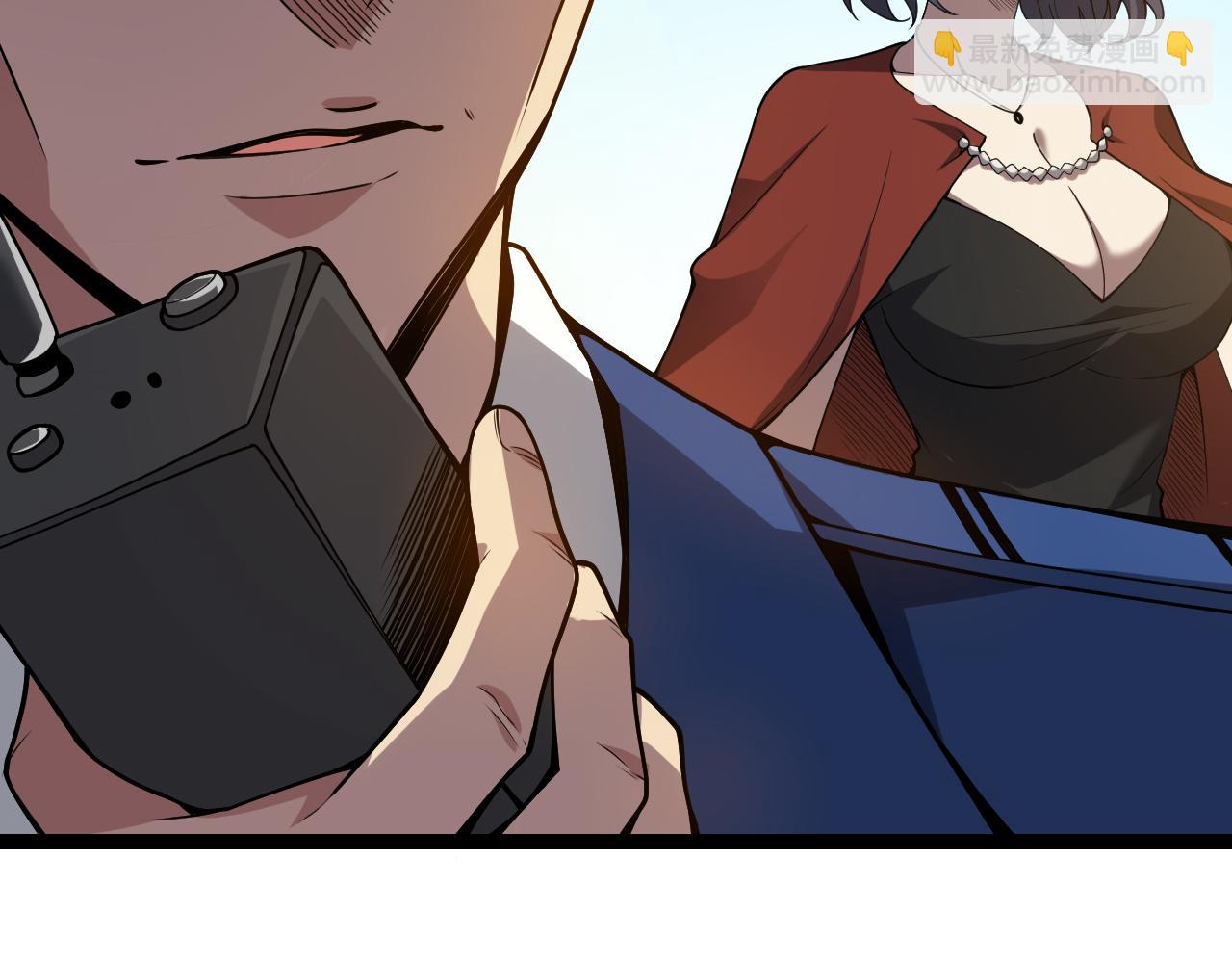 第6话 肉山核心(1/4)-第6话