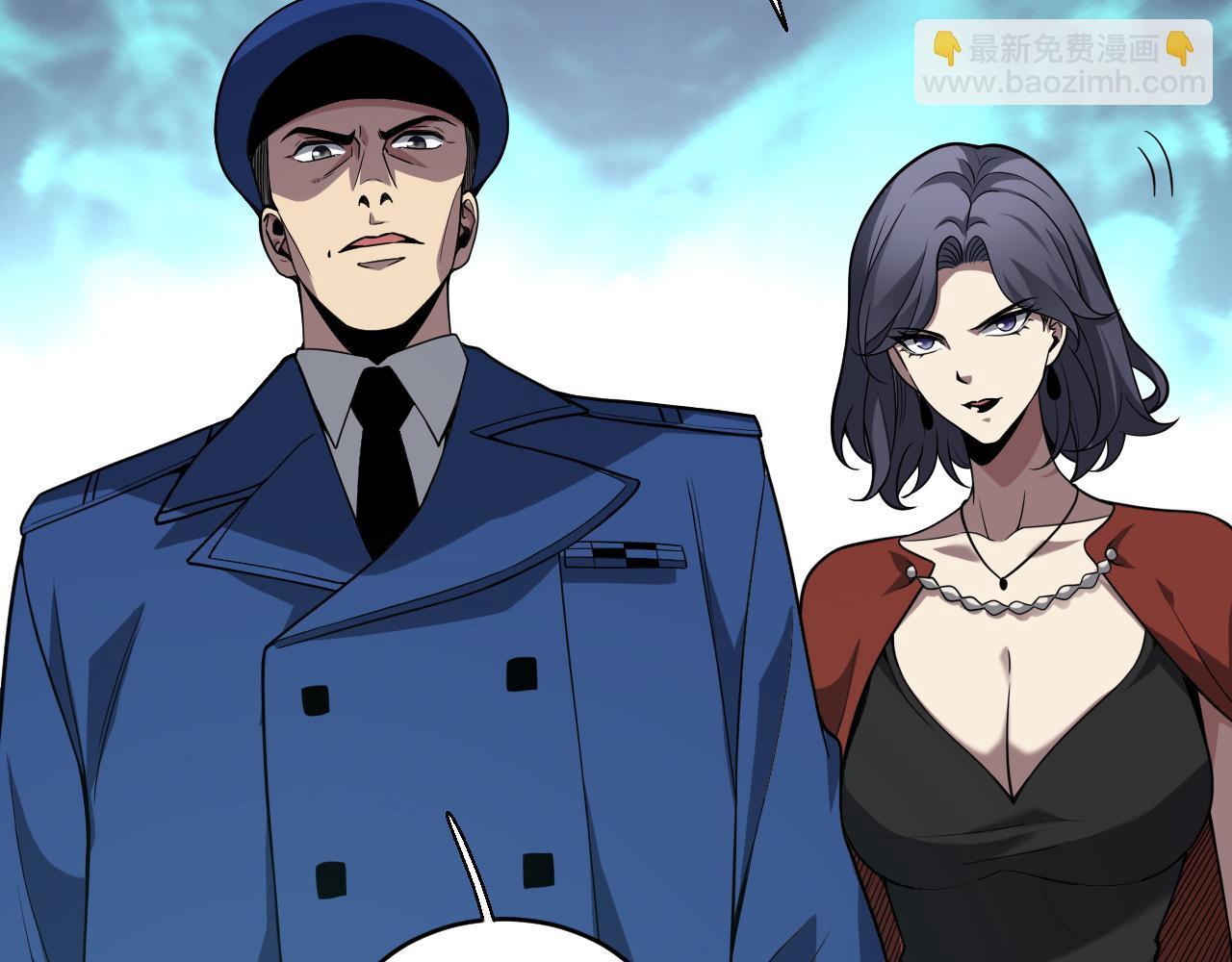 第6话 肉山核心(1/4)-第6话